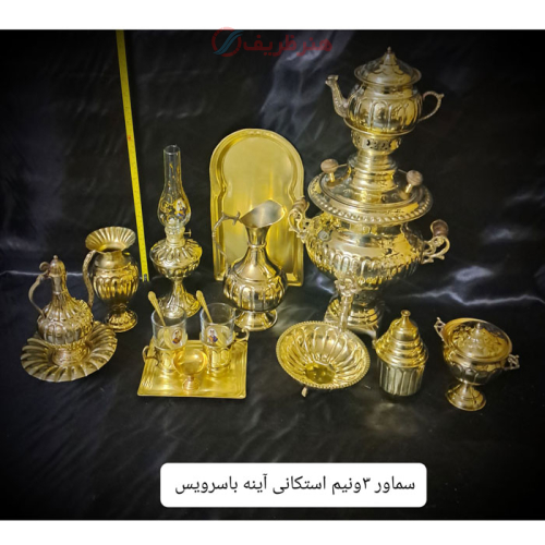 خرید، قیمت و مشخصات سرویس 11 تیکه سماور زغالی برنجی 3.5 لیتری با کیفیت عالی و ارزان قیمت _ هنرظریف