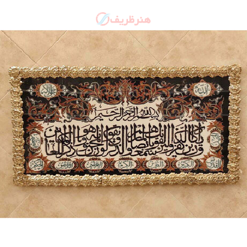 خرید، قیمت و مشخصات تابلو فرش برنز و ان یکاد سایز بزرگ مدل حاشیه گل رز طرح جدید، با کیفیت بالا_ هنرظریف