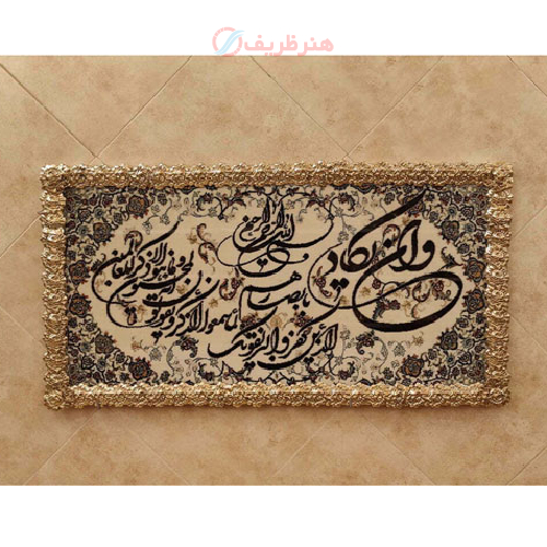 خرید، قیمت و مشخصات تابلو فرش برنز و ان یکاد سایز بزرگ  مدل تک گل، شیک و مدرن_ هنرظریف