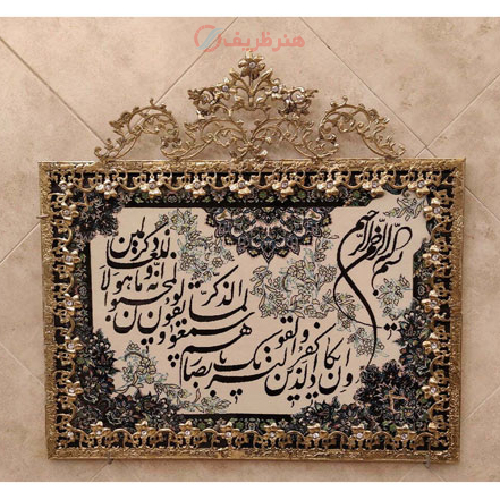 خرید، قیمت و مشخصات تابلو فرش برنز و ان یکاد گل نقلی تاج دار، مدرن و ساده_ هنرظریف