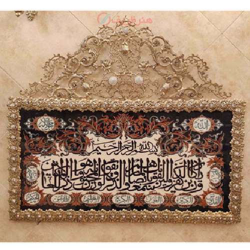 خرید، قیمت و مشخصات تابلو فرش برنز و ان یکاد سایز بزرگ مدل نگین دار، جدید و ساده_ هنرظریف