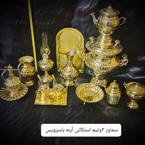 سرویس کامل سماور زغالی برنجی 3.5 لیتری خط دار