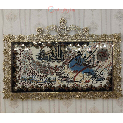 تابلو فرش برنز و ان یکاد مدل حاشیه گل رز سنگین_ هنرظریف