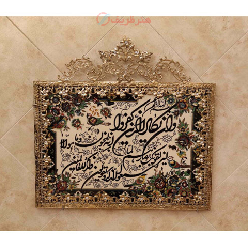 تابلو فرش برنز و ان یکاد تسمه گل نقلی تاج دار طرح جدید_ هنرظریف