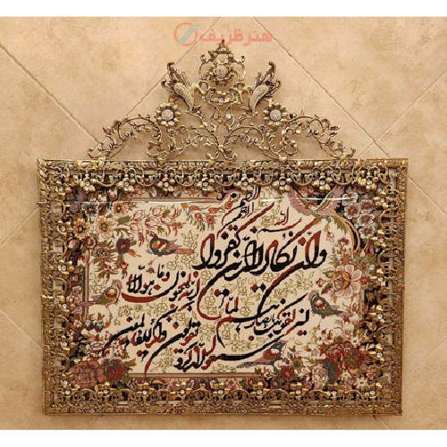 تابلو فرش برنز و ان یکاد مدل گل نقلی طرح جدید_ هنرظریف