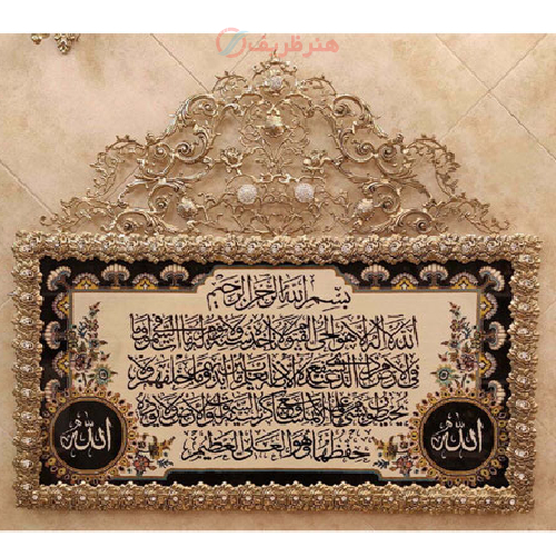 تابلو فرش برنز آیت الکرسی سایز بزرگ مدل گل رز تاج دار برجسته_ هنرظریف